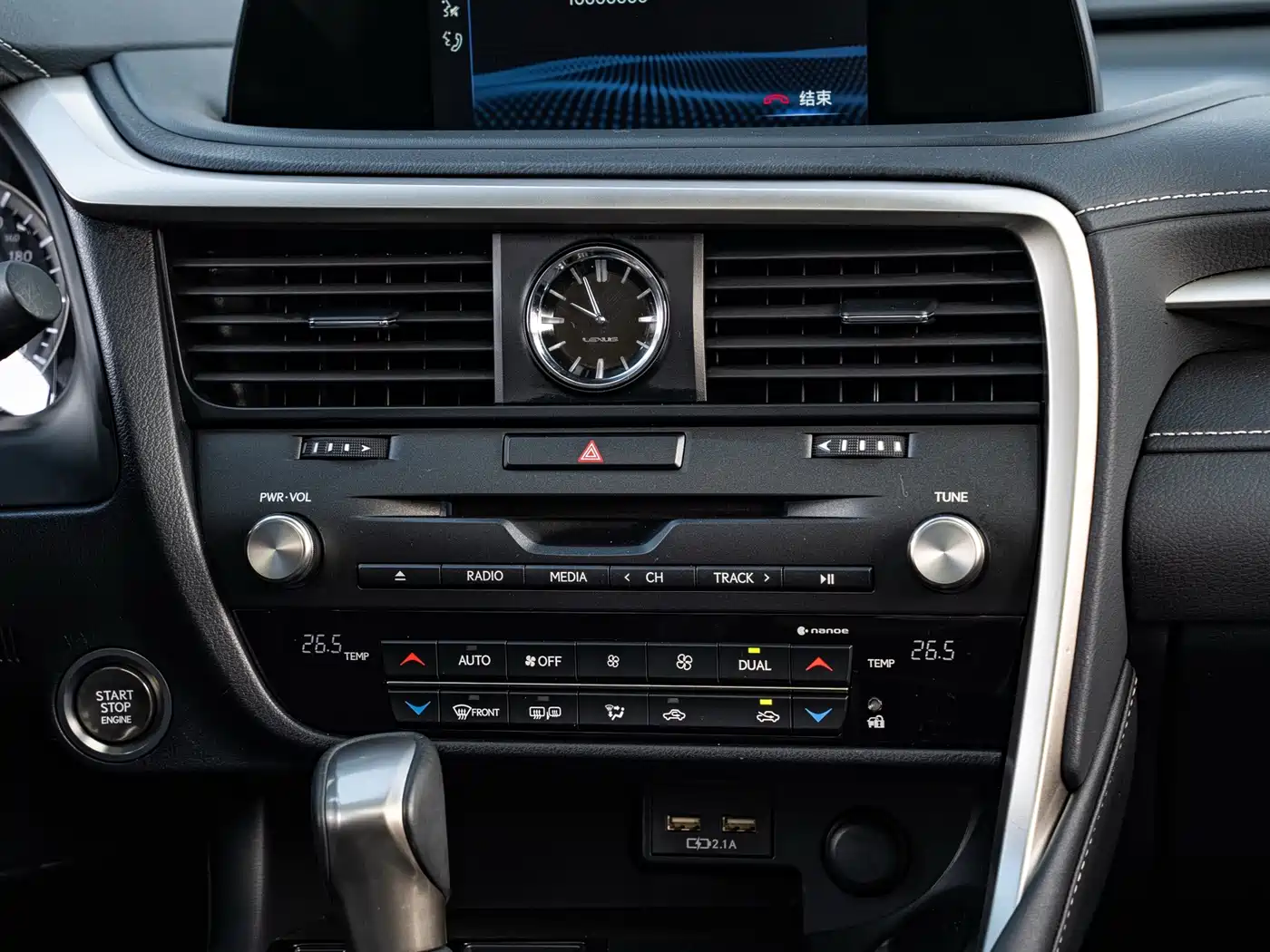 Lexus RX, миниатюра 17