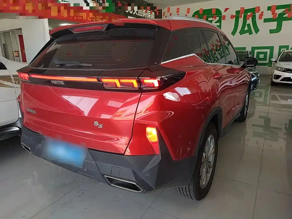 Haima 8S 2020 2019 1.6TGDI Automatic Trend Edition