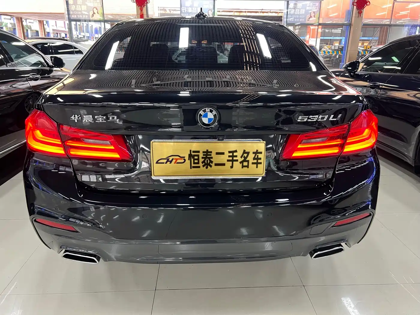 BMW 5 Series 2018 530Li Premium M Sport Package фото 8