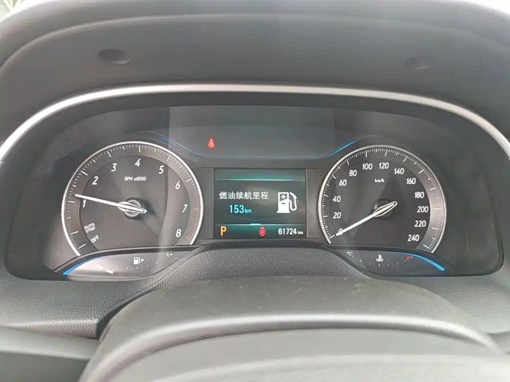 Buick Excelle 2023 2021 Facelift 1.3T Auto Mild Hybrid Progressive