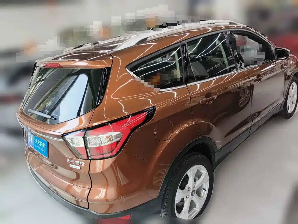 Photo 2 - Ford Kuga