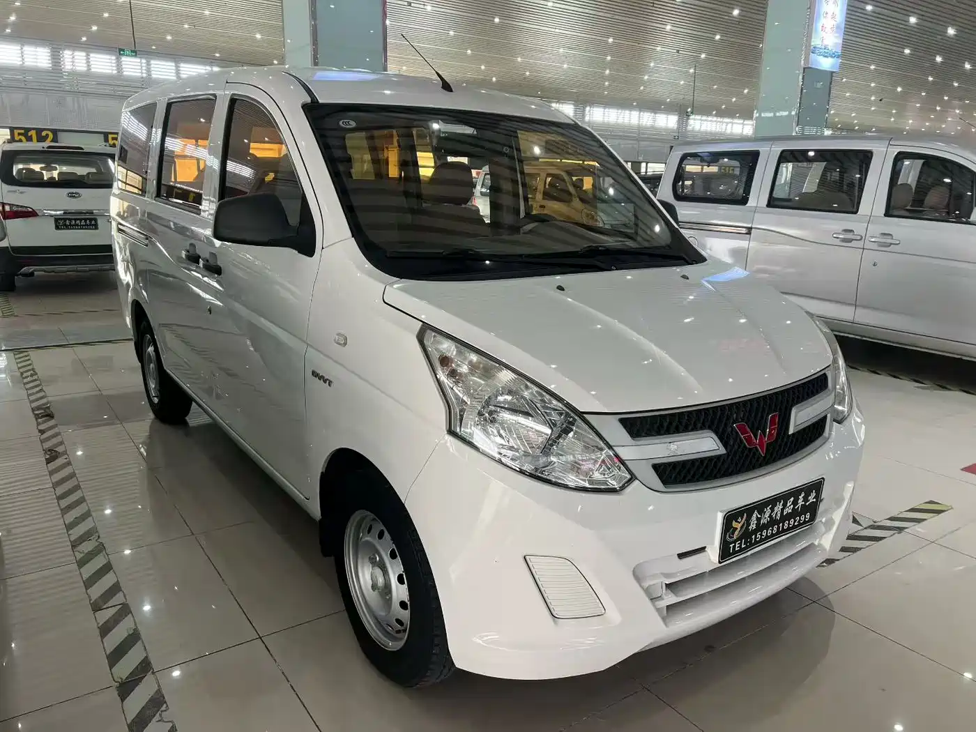 2019 Wuling Motors Wuling Rongguang V