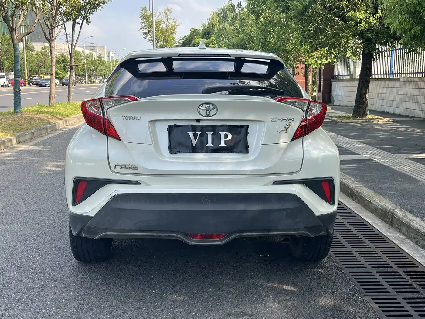 Toyota C-HR 2020 2020 Model 2.0L Leading