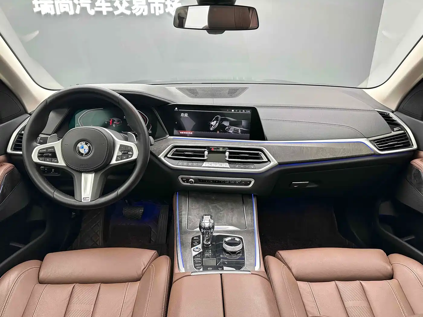 BMW X5 (Import) 2021 xDrive30i M Sport Package фото 5