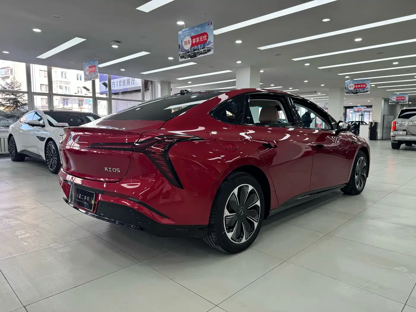 Hongqi HONGQI TIANGONG 05