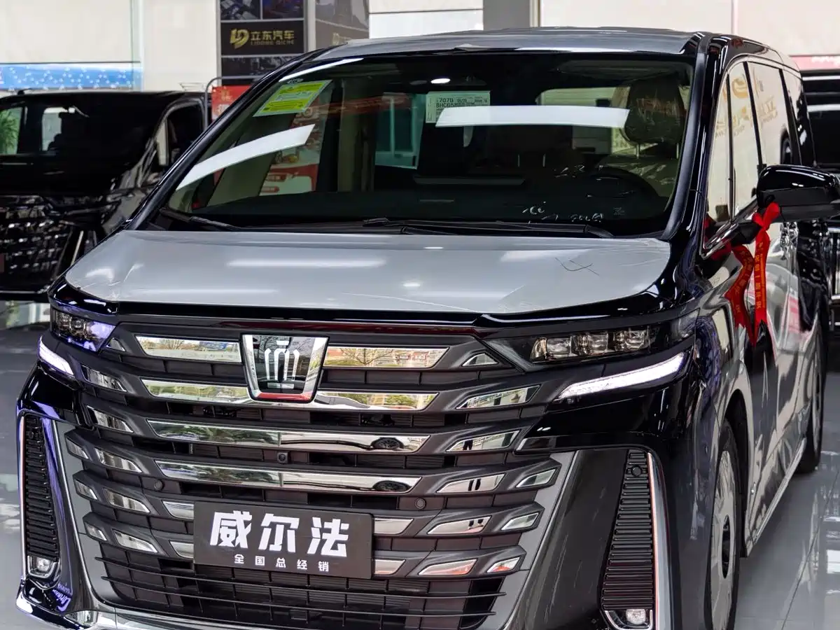 Toyota Vellfire 2024 Crown Hybrid 2.5L Premium Edition