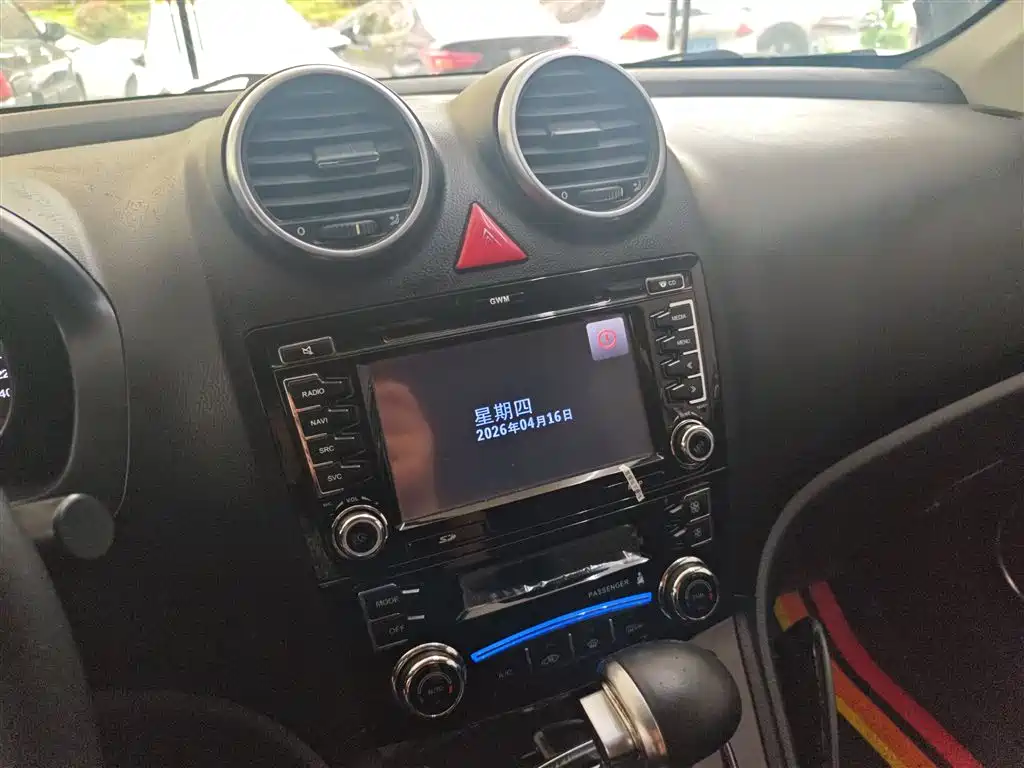 Haval H6 2016 Upgrade Edition 1.5T Automatic 2WD Elite Type фото 9