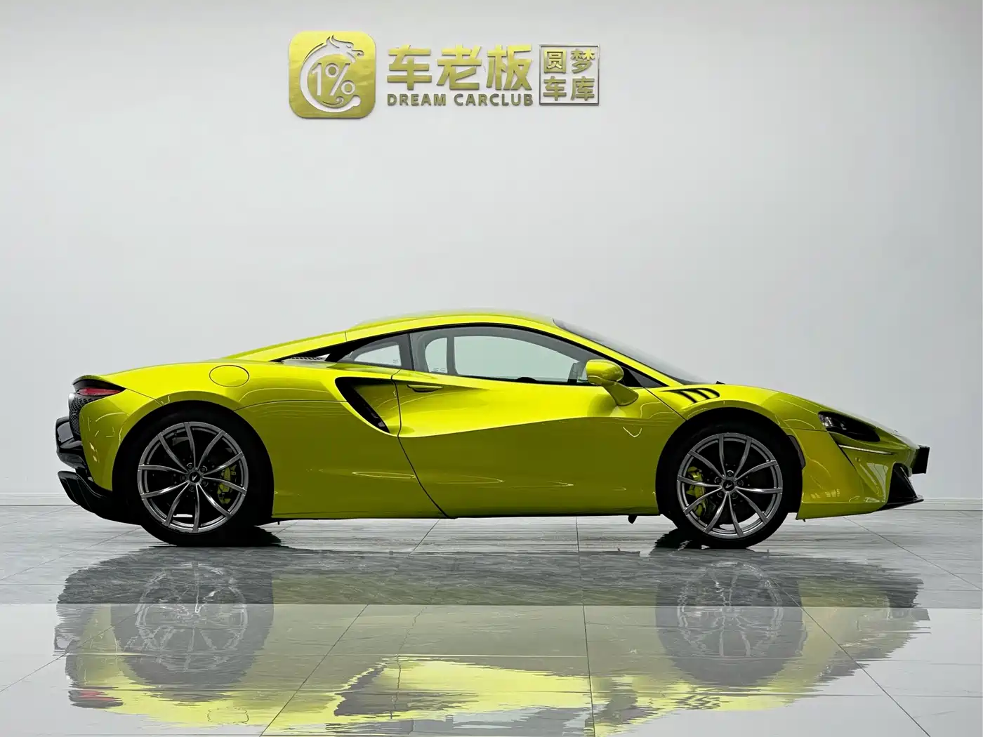 McLaren Artura 2024 2023 3.0T Hybrid Standard