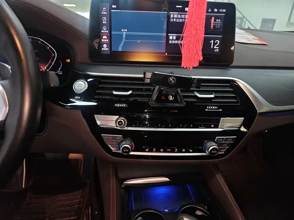 BMW 5 Series 2022 Facelift 530Li Leading M Sport Package фото 13