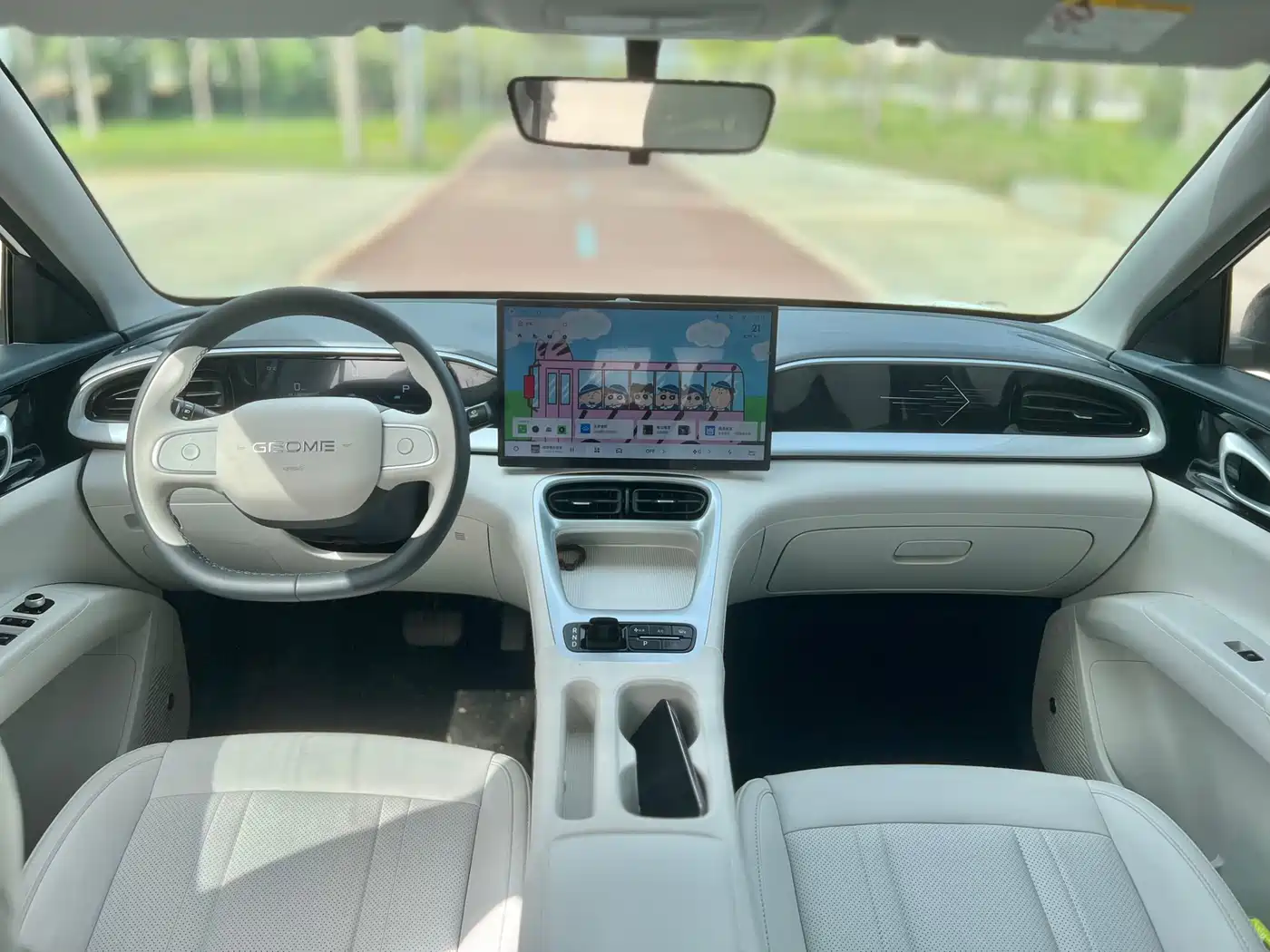 GEELY GALAXY STAR WISH