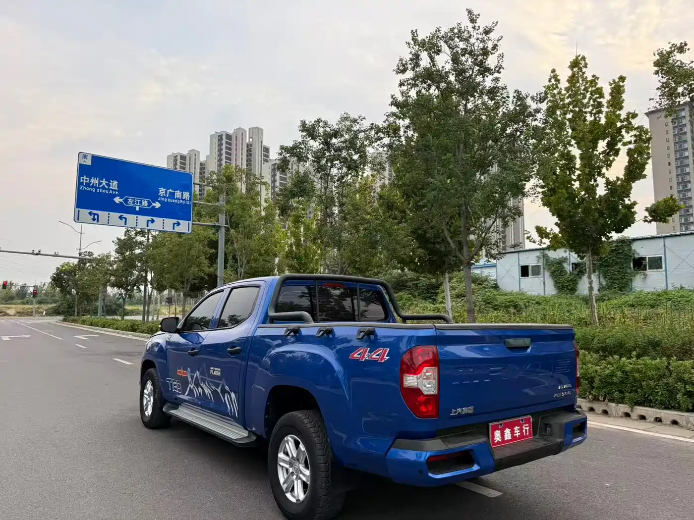 Maxus Maxus T60 2019 2019 2.8T Diesel Automatic 2WD High Chassis Pioneer Long Cabin China V
