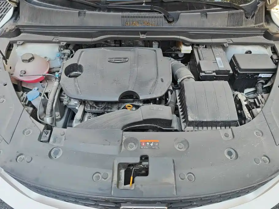 Geely Binyue 2025 2025 Bin Yue L 1.5TD DCT Star Diamond