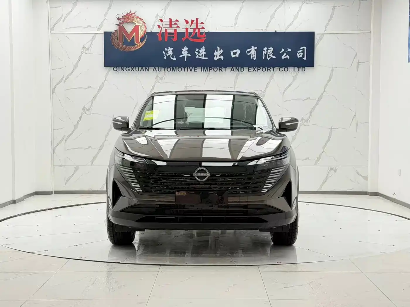 Nissan Qashqai 2026 2025 Honor 2.0L CVT XV Sincere Edition