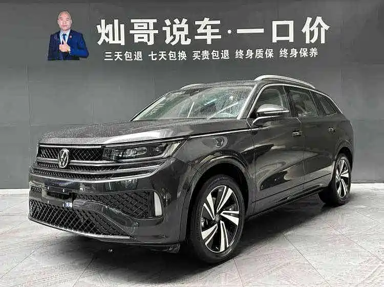 Volkswagen Talagon 2023 380TSI 4WD R-Line Touring Edition