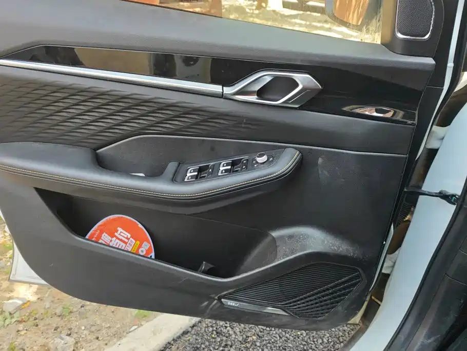 Geely Binyue 2025 2025 Bin Yue L 1.5TD DCT Star Diamond