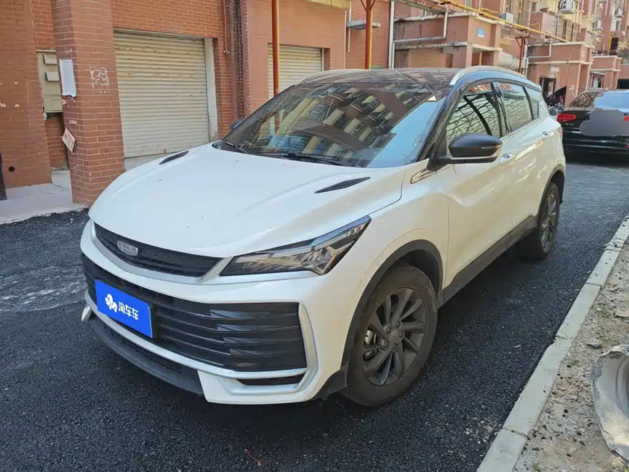 Geely Binyue 2025 2025 Bin Yue L 1.5TD DCT Star Diamond