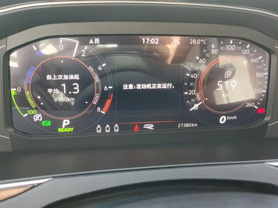 Volkswagen Magotan GTE Plug-in Hybrid 2022 GTE Luxury фото 14