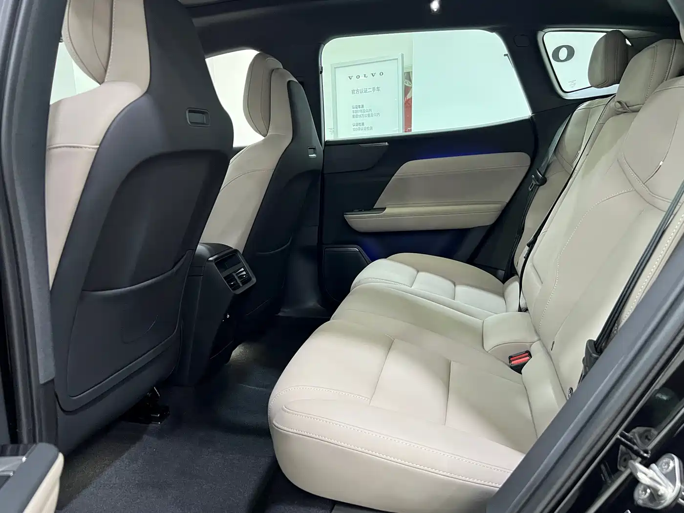 Volvo XC70 Plug-in Hybrid 2026 2025 Standard