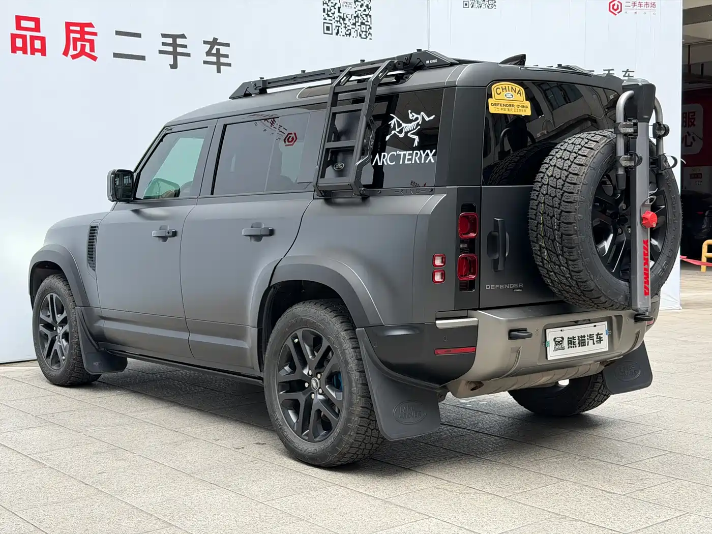 Land Rover Defender 2023 Facelift 110 3.0T P400 X-DYNAMIC HSE фото 7