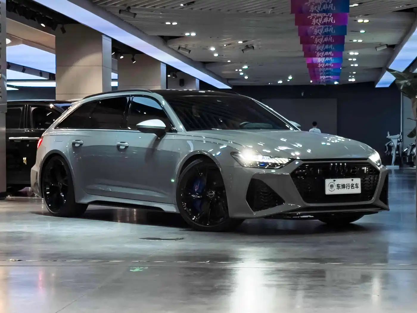 Audi RS 6 2022 RS 6 4.0T Avant фото 3