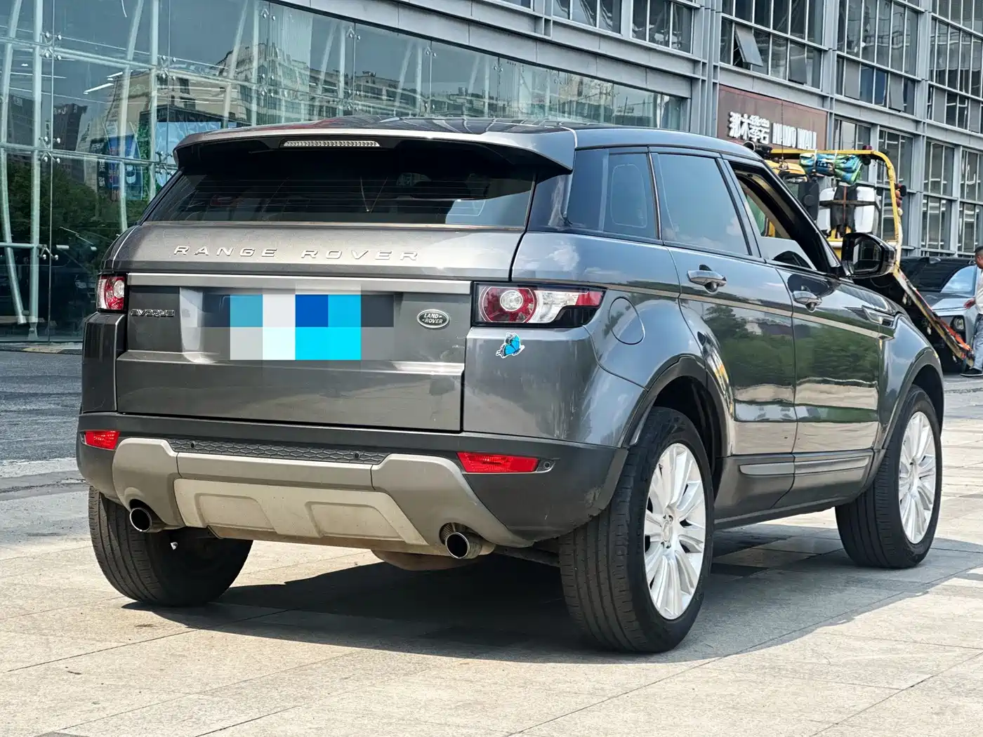 Land Rover Range Rover Evoque 2016 2015 2.0T 5-Door Intelligent Edition