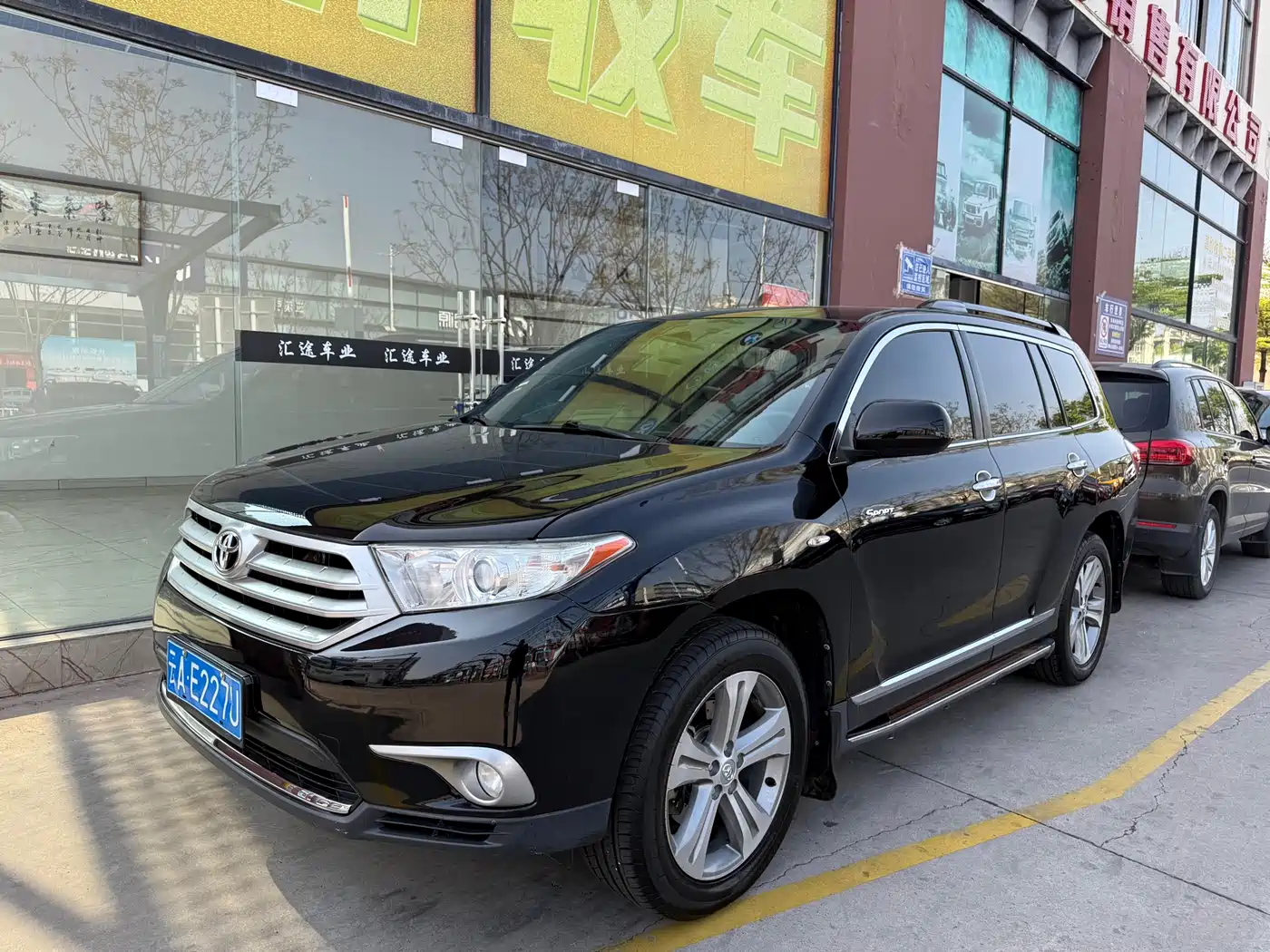 Toyota Highlander 2012 2.7L 2WD 7-Seater Luxury Edition