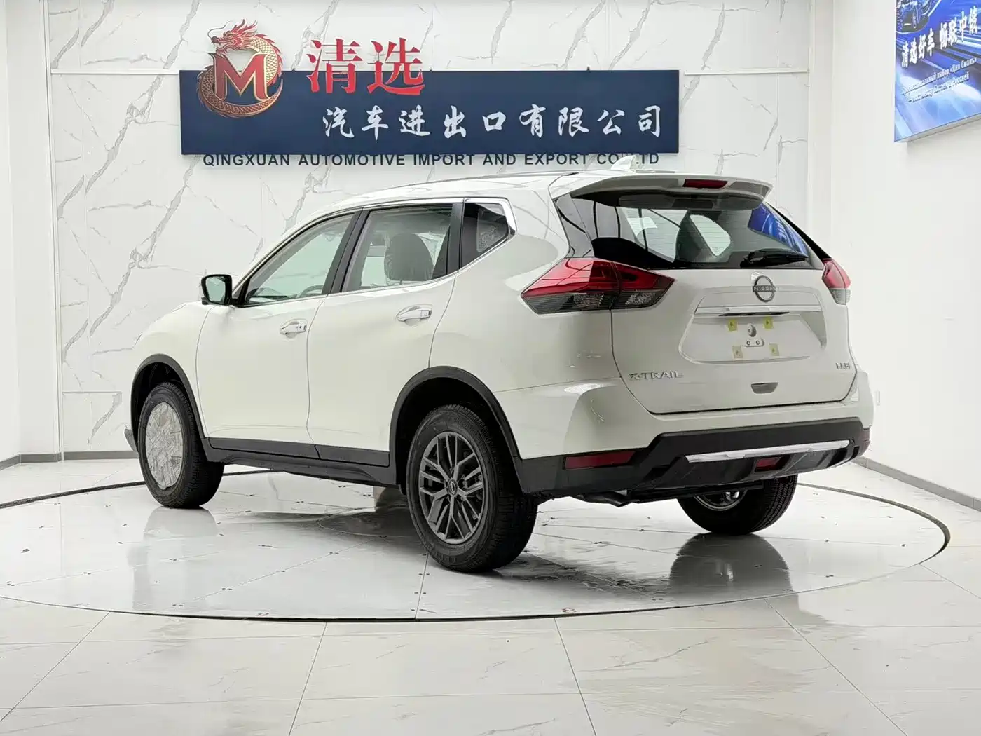Nissan X-Trail 2026 2025 Honor 2.0L 2WD Leading Edition
