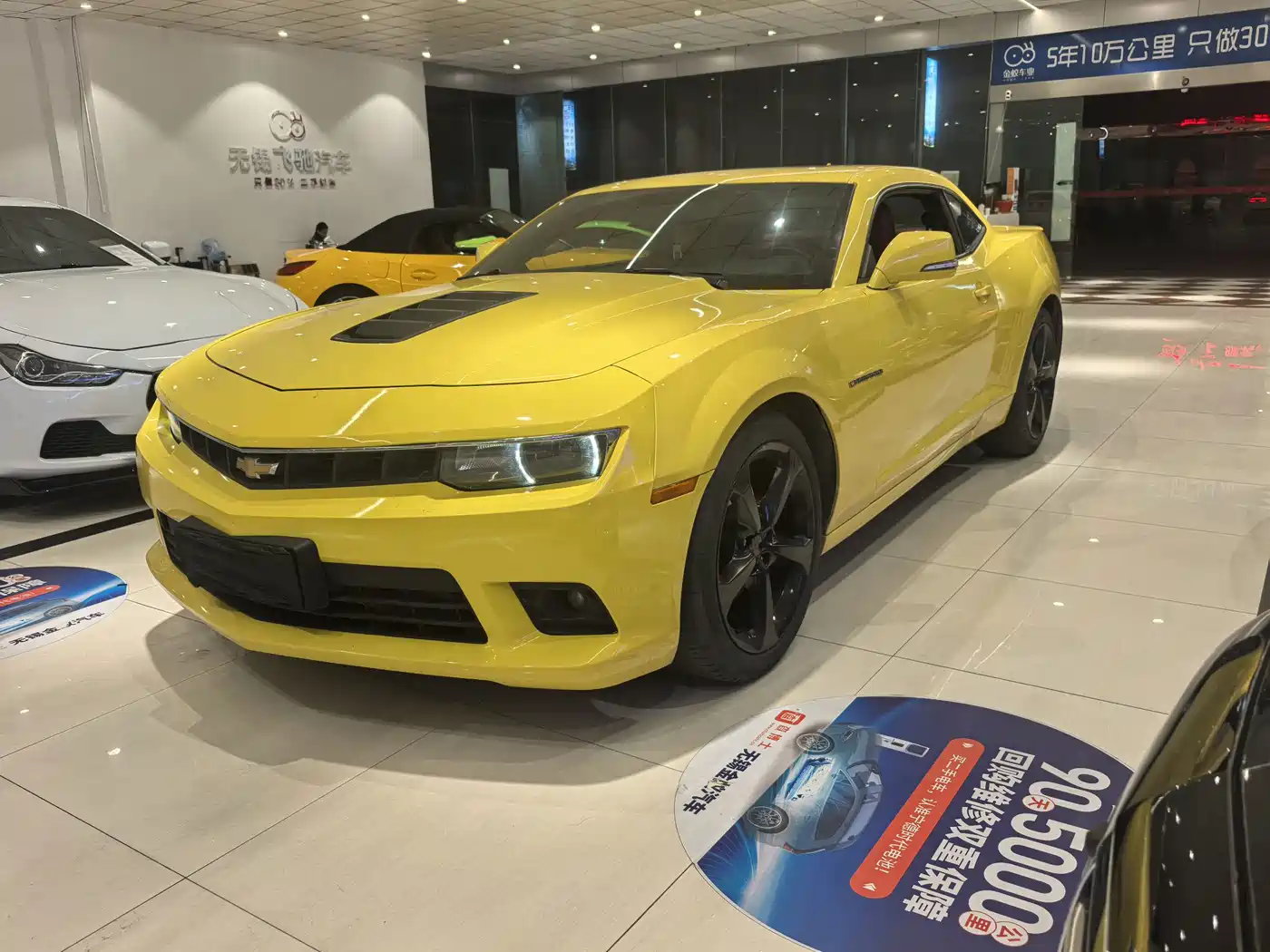 Chevrolet Camaro 2016 2015 3.6L RS Limited Edition