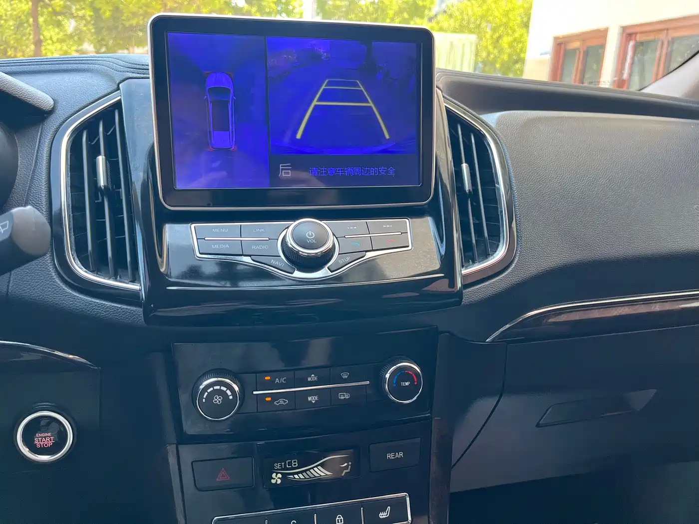 Lifan Xuanlang 2019 2017 2.0L CVT Luxury Type