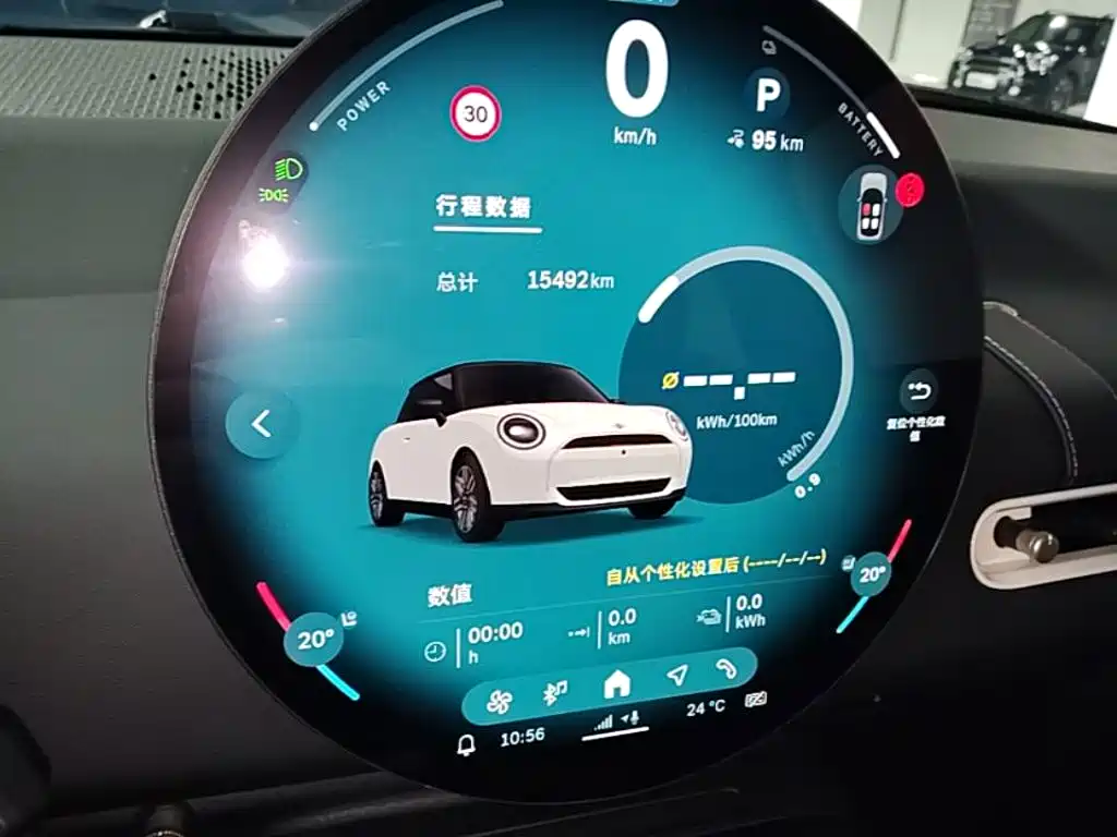 MINI Electric MINI COOPER 2025 2025 Model 456km COOPER E Classic