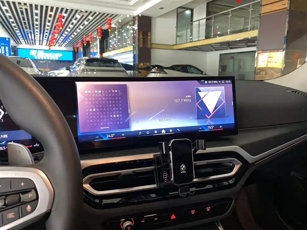 BMW 3 Series 2024 325i M Sport Package фото 10