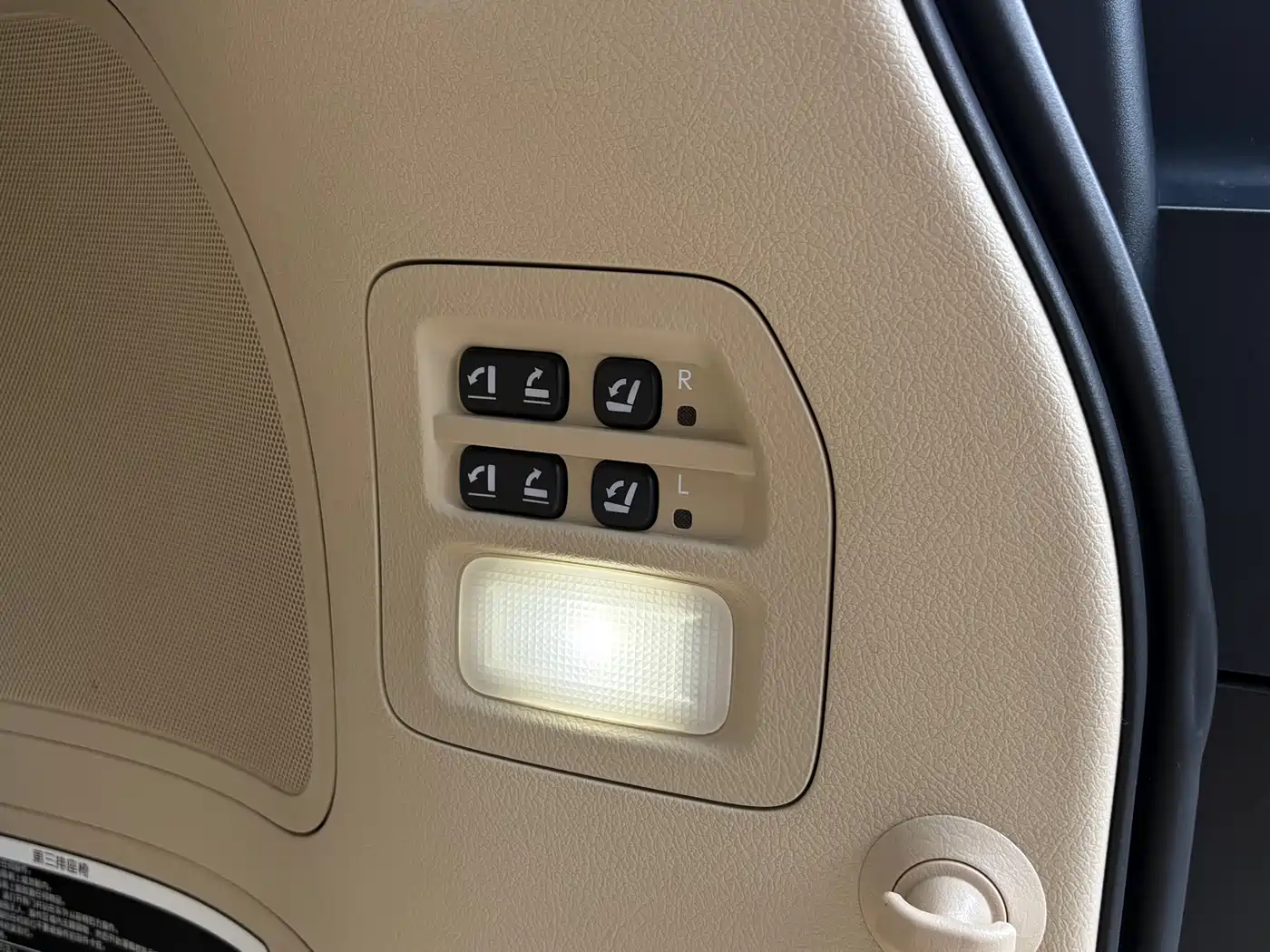 Lexus LX 2016 570 Luxury Premium Edition фото 26