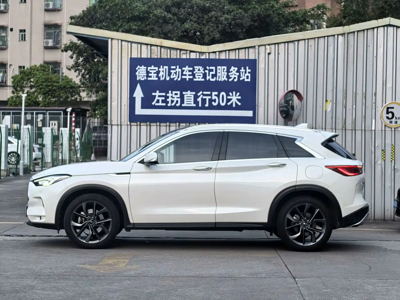 Фото 12 - Infiniti QX50