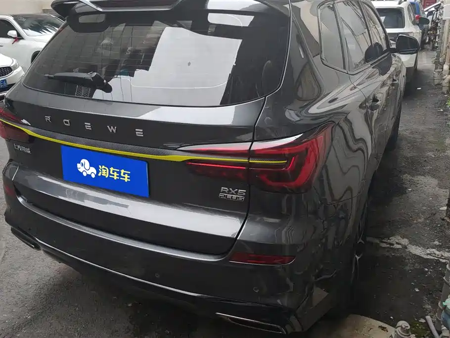 ROEWE RX5