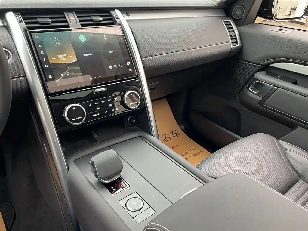 Land Rover Discovery 2021 360PS R-Dynamic S фото 18