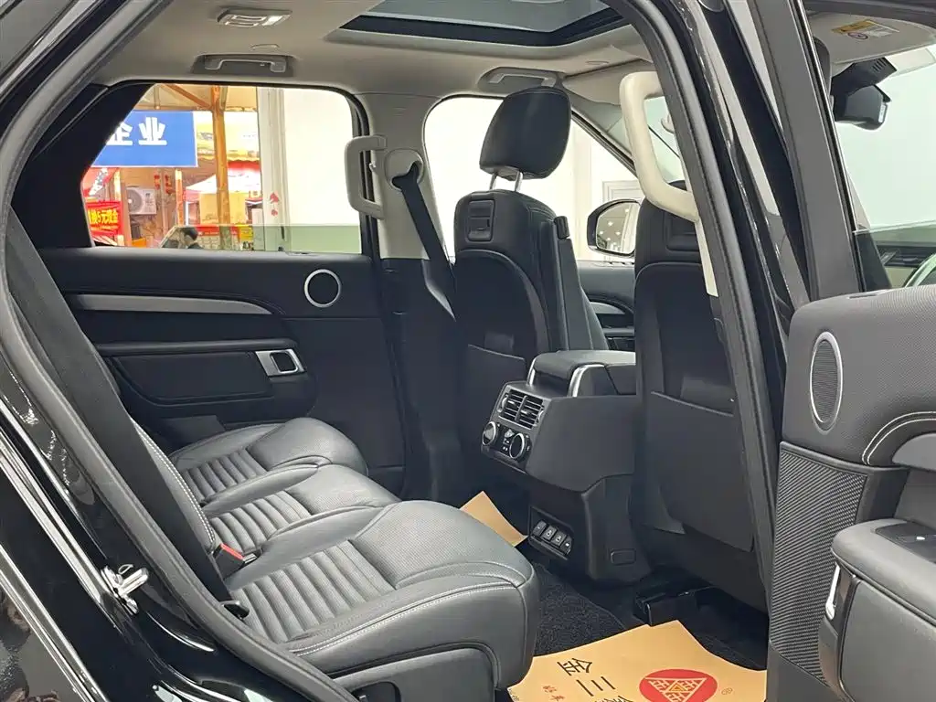 Land Rover Discovery 2021 360PS R-Dynamic S фото 11