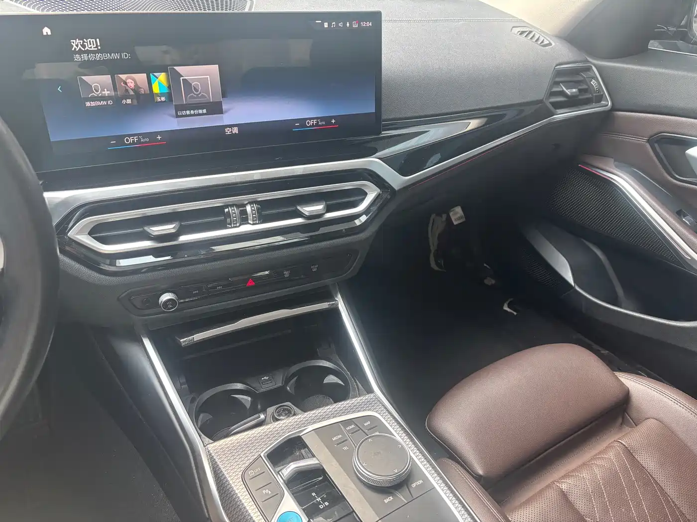 BMW i3 2022 2022 eDrive 35 L