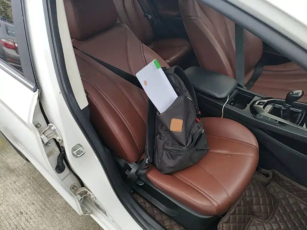 BAIC Senova D50 2018 2018 1.5L Manual Premium Smart Drive Edition