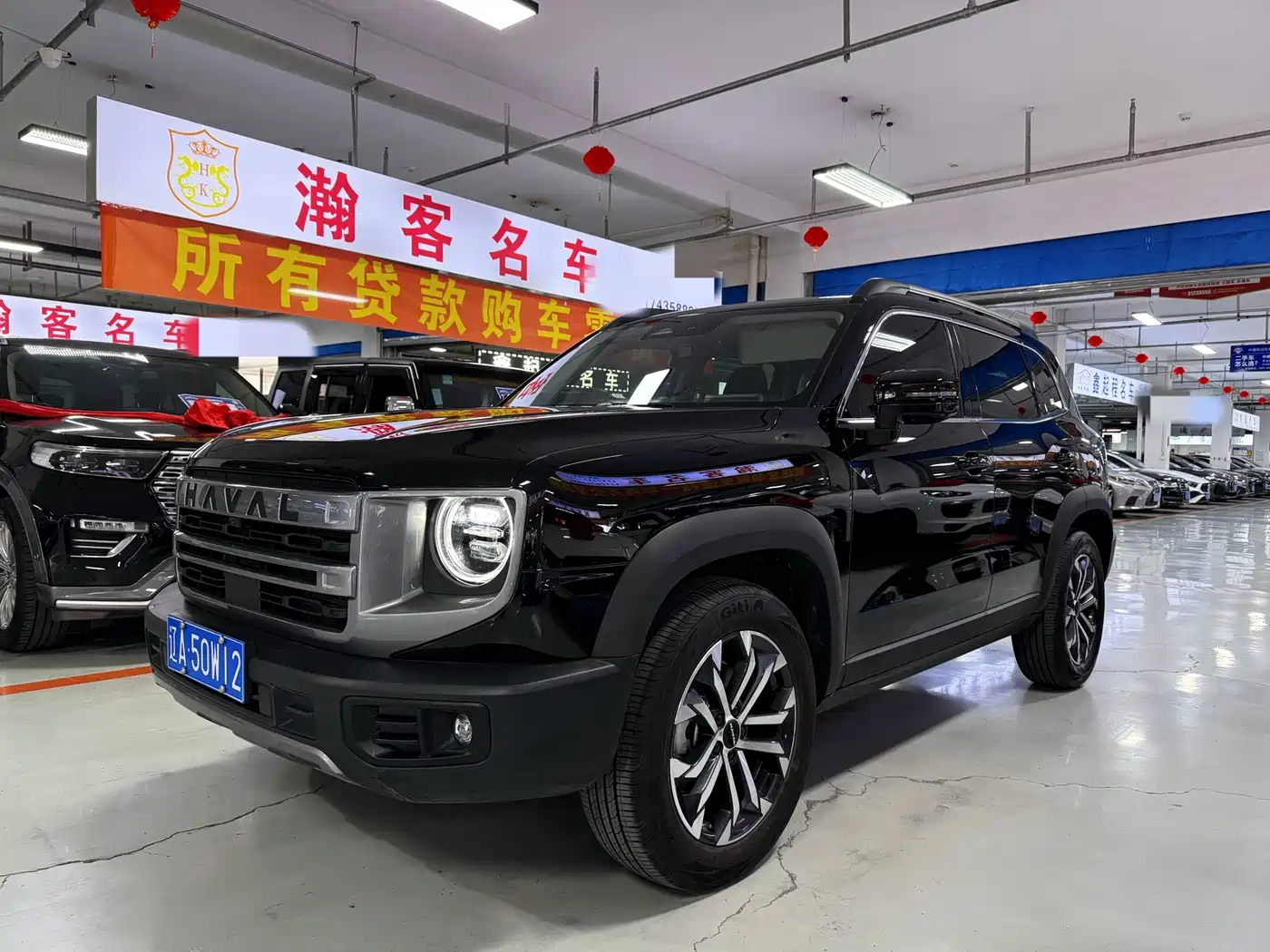 Haval Dargo 2025 2024 1.5T DCT Border Collie Edition