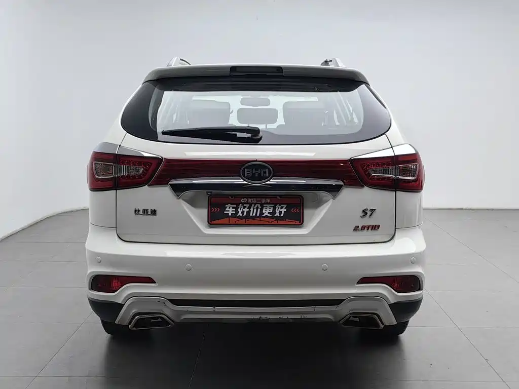 BYD S7 2015 2015 2.0T Automatic Flagship Model