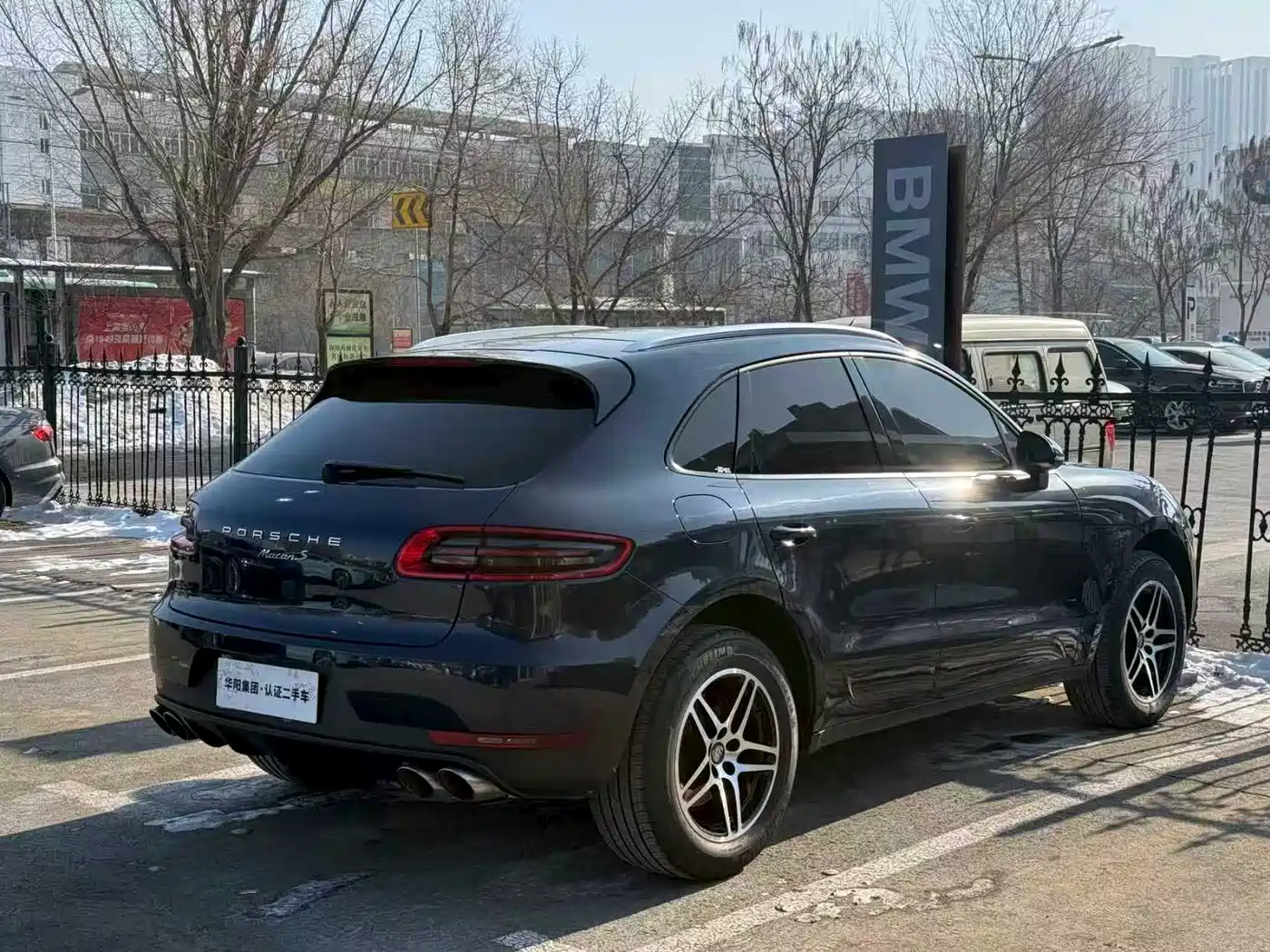 Porsche Macan 2017 Macan 2.0T фото 5