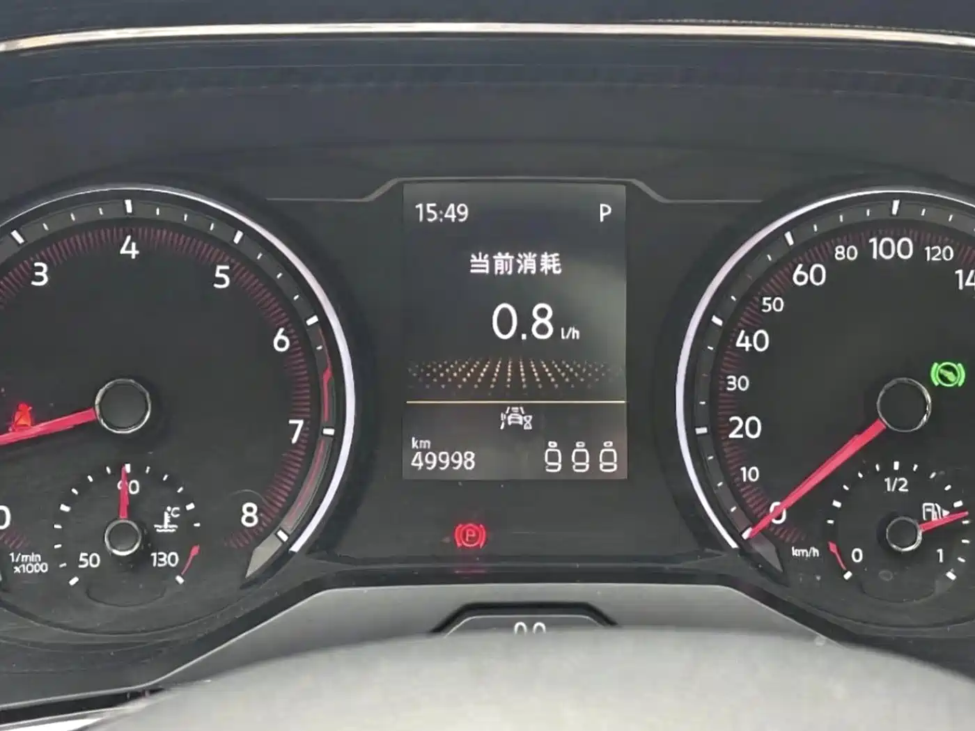 Volkswagen Tayron 2022 280TSI 2WD Luxury Smart Connect Edition фото 16