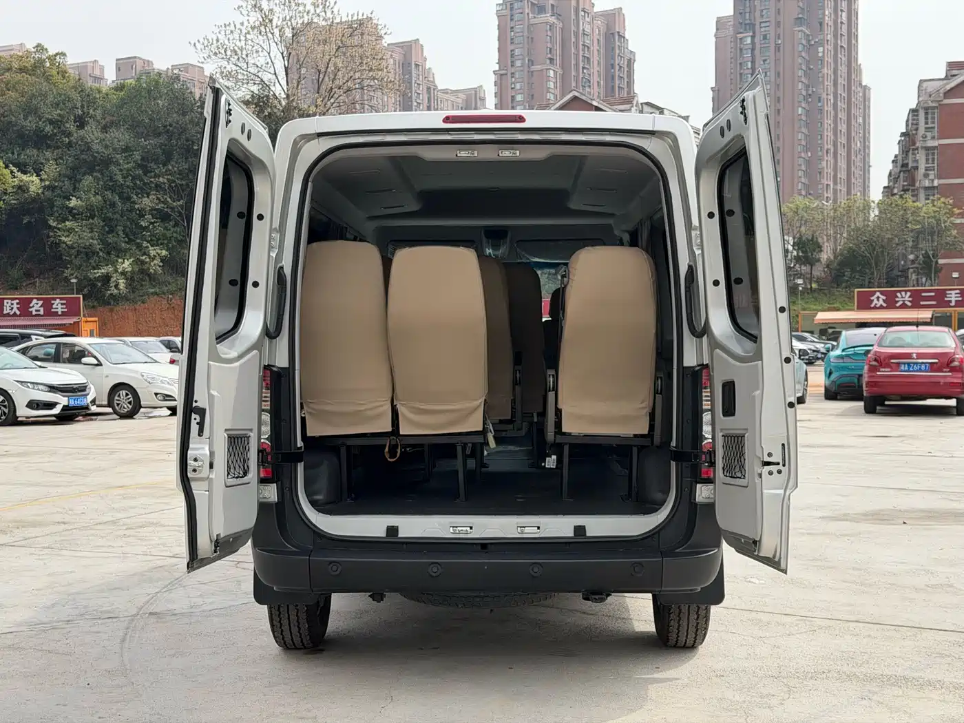 JIANGQI GROUP XINGRUI