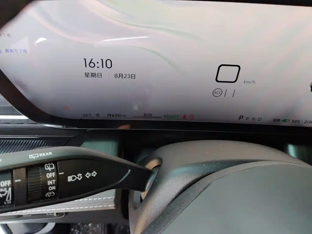 2026 Buick E5