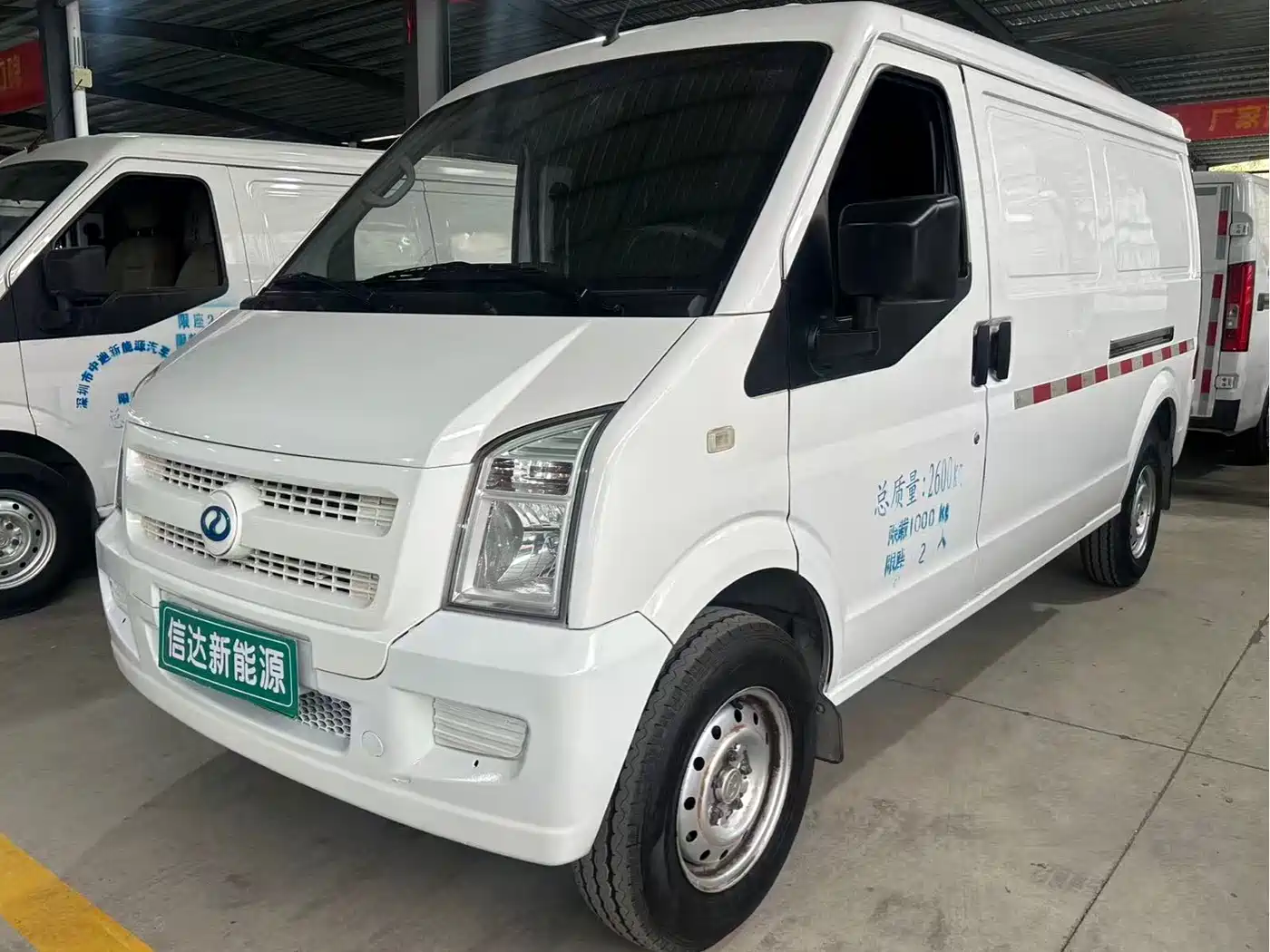 Ruichi New Energy EC35 2022 2022 EC35 II Standard Edition 38.7kWh