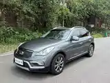 Photo 1 - Infiniti QX50