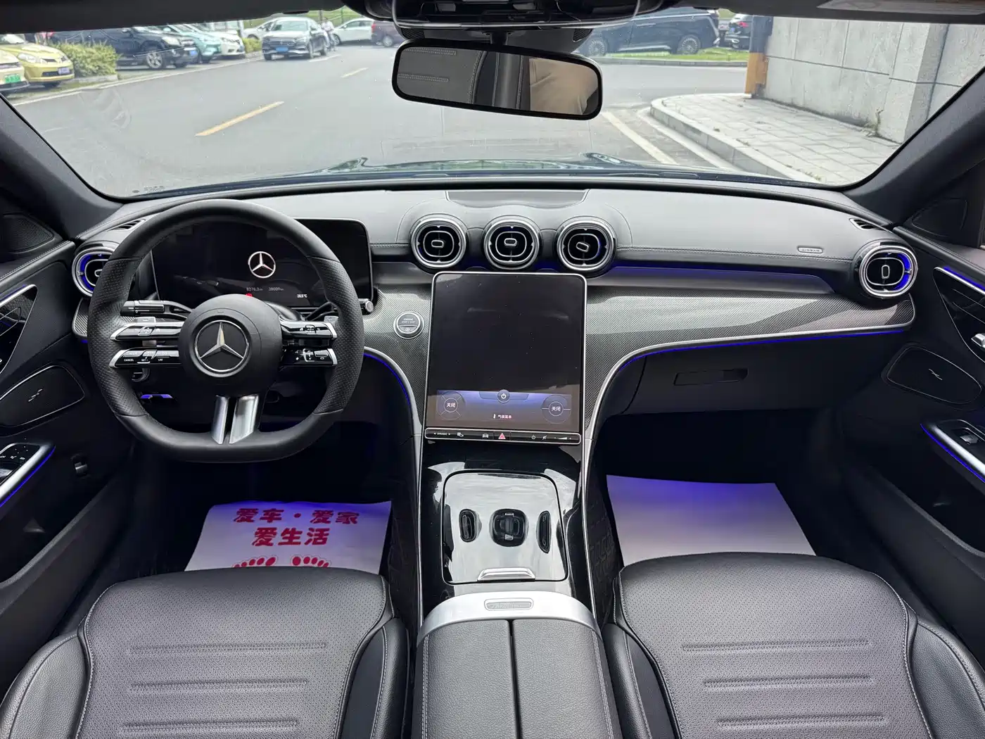 Mercedes-Benz C-Class 2022 C 260 L Sport Edition фото 10