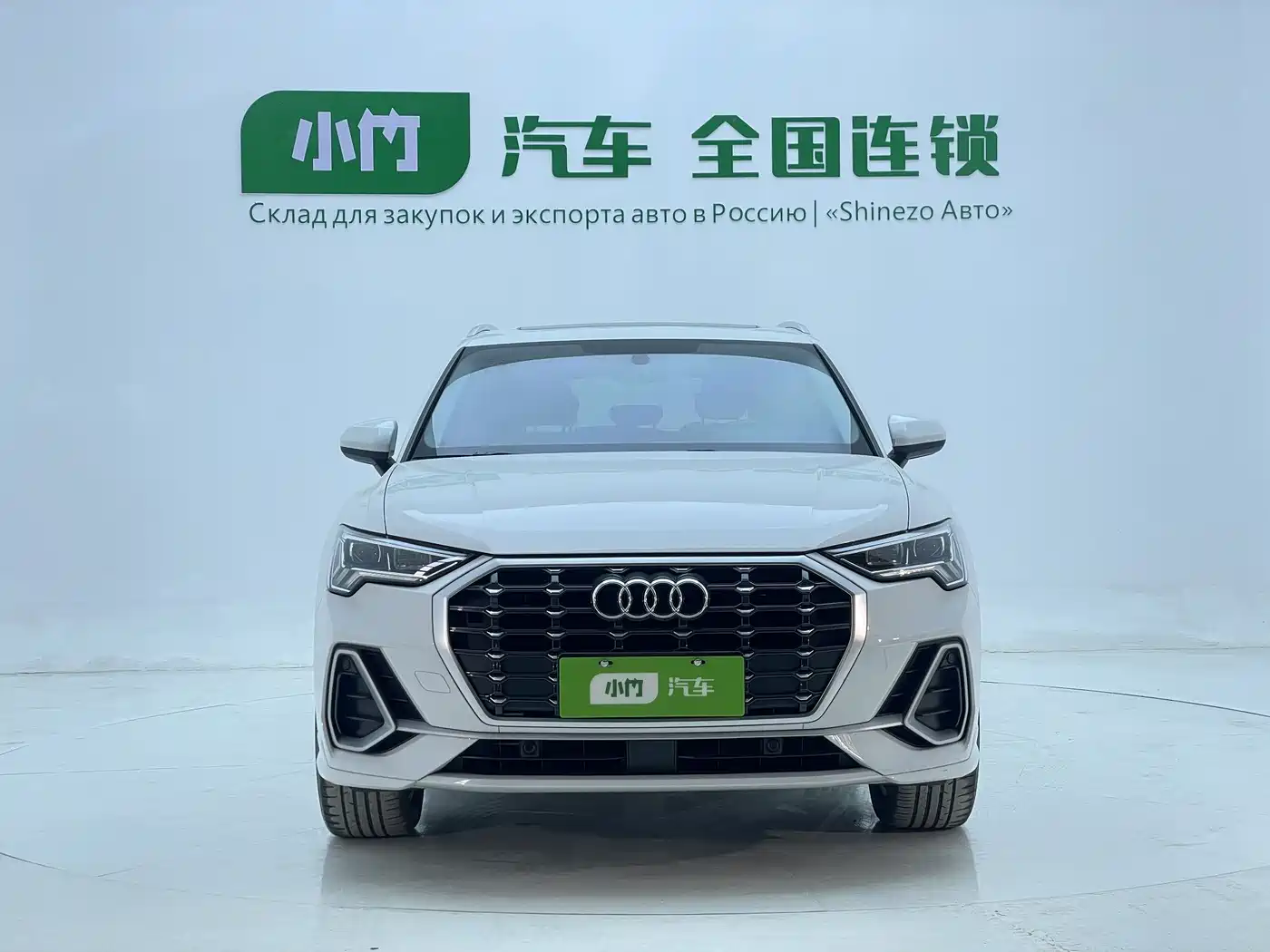 Audi Q3 2022 35 TFSI Fashion Dynamic фото 4