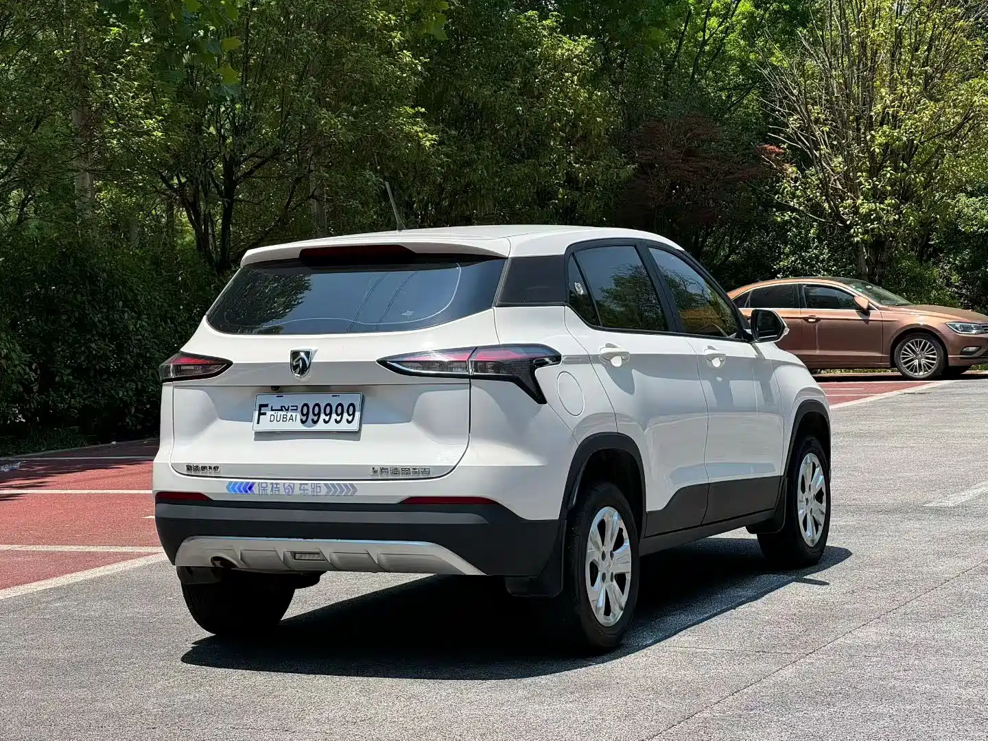 Photo 6 - Baojun 510