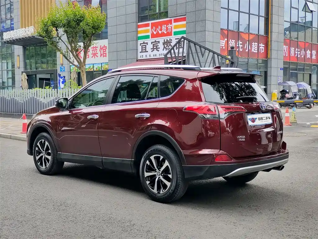 Toyota RAV4 Rongfang 2016 2.0L CVT 2WD Smart (China V) фото 4